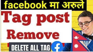 How to delete all tag photos in facebook/#facebook #tips