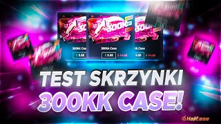 ✨TEST SKRZYNKI 300KK CASE NA HELLCASE 🔥HELLCASE