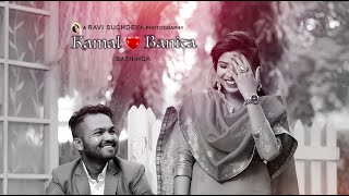 KAMAL &BANITA || PRE WEDDING SONG ||RAB WANGU || BATHINDA | INDIA | RAVI SACHDEVA PHOTOGRAPHY