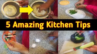 Kitchen Cleaning Tips || Kitchen Hacks || 5 Amazing Tips to keep  Kitchen Clean