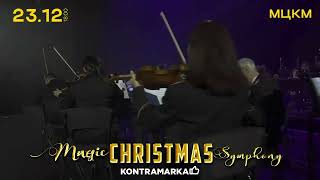 Magic Christmas Symphony