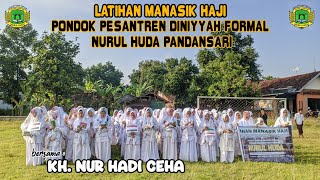 LATIHAN MANASIK HAJI||SANTRI PPDF NURUL HUDA #fyp #santriindonesia #manasikhaji