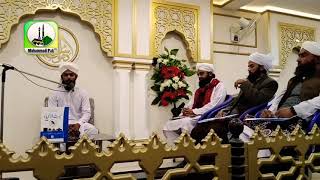 Muhammad hasnain raza || tilawat Quran_a_pak || Surat all aala  || Al Quran  ||سورت الاعلیٰ