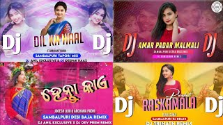 Top 5 New Sambalpuri Nonstop Dj Song 2024 _ Sambalpuri Dj Song 2024 _ Sambalpuri Nonstop Dj 2024