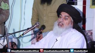 Mere upar jab bhi zulam o sitam hota hai tu main bohat khush hota hun by allama kahdim hussain rizvi