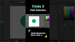 Advance Path selection | Secret Tricks 3 | Design Scenes