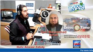 Drive Time 24/05/2017