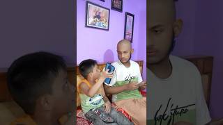 সুখে থাকতে ভুতে কিলায় #funny #shorts #vairalvideo #shortsvideo #maa