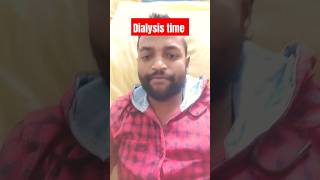 Ajke abar Dialysis #dialysis #kidneydisease #shorts #youtubeshorts