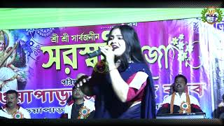 আকাশে লক্ষ তারা || চাঁদ এর মতো আলো দেয় না || Mp Folk