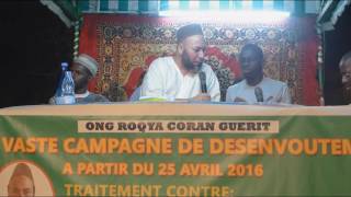 CampagneRoqya2016 : Captage du Cheick lors d'une conférence à yopougon (port bouet 2)