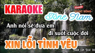 Xin Lỗi Tình Yêu Karaoke | Tone Nam | Karaoke Nhạc Sống Sóc Trăng