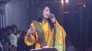 এক কুটির পড় পাইলাম সারা লালন শিমা | Lalon song | #Lalon #3STAR_BAUL_ASOR