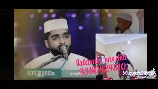 kabeer baqavi usthad speech/about children sang undu sagi song negleting