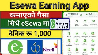 ✅New Esewa Earning App • Play Game Earn Money • how to earn money online in nepal.cashmate App •