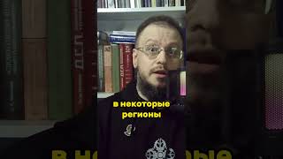 Подготовка к экспедиции. Полевая лингвистика  #лингвистика #кино #филология