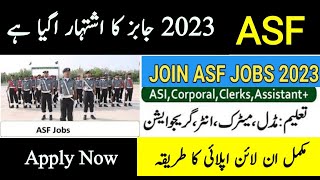 How to apply asf jobs 2023 | Asf ma apply karne ka tarika 2023 |  how to apply asf 2023 online