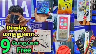 இவங்க மட்டும் தா 700 க்கு DISPLAY மாத்தி தராங்க | Best Mobile Service | ORG Display 1 Year Warranty