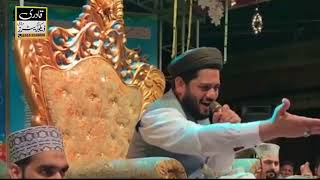 new naat rabiulawl 2022 // hafiz rehan roofi new naat 2022