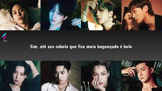 EXO - No Makeup [Tradução | Legendado PT-BR]