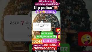 उत्तर प्रदेश बम्पर🤯 भरती up police🚨 constable recruitment #new