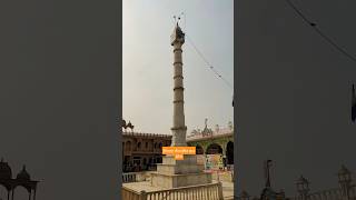 तिजारा जैन मंदिर मान स्तंभ #Tijara Jain mandir #shortvideo  🙏