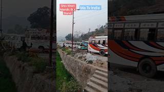 Shiv Khori Mandir Bus Stand Jammu #shivkhori #busstand #matvindia