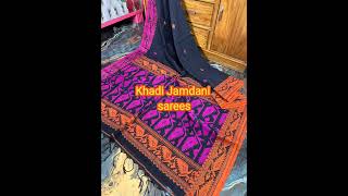 Khadi Jamdani sarees / To shop 9810207913#myngels #shortvideo