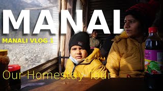 #manali First day Vlog  at #oddiehomemanali #shanAmallu #oddiehomestaymanali #firstdaymanali