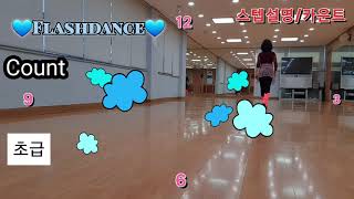 #Flashdance #스텝설명 Count:32 Wall:4Level:Beginner