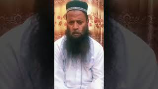 جنت میں کیسے بھیجا جائے گا ||#shortvideo #islamzindabaad