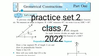 Practice Set 2 | Class 7 |  Geometrical constructions |Chapter number 1 | Q1