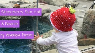 Strawberry Sun Hat & Beanie - Anastasia Popova