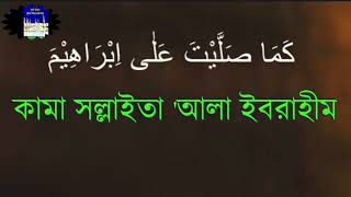 ক্বারি মুহাম্মদ  অানওয়ার হুসাইন   সাহেব এর মধুর  শুরে দুরুদ শরিফ  jol tv 2023/