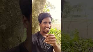 তুই আমার গালফেট। Bangla funny #shorts