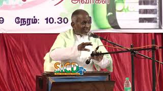 Ilaiyaraaja hit Songs | How to compose | college program | sicd