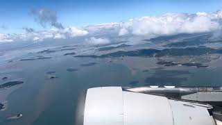 Taking off from Seoul South Korea. #globalexplorer #travel #airport #seoul #southkorea