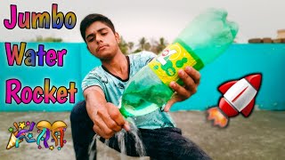 Giant Water Rocket | Water Rocket | How to make water rocket | Water Bottle Rocket | Rocket