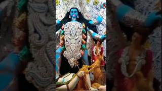 Jay Maa Kali | জয় মা কালী | #travel #youtubeshorts #kali #maakali #kalimaa #shorts #trending