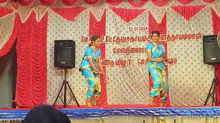 பரதம் Bharatham by Girls.