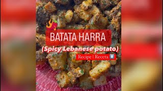 Spicy Lebanese Potato || Papas Estilo Libanesas Picantes