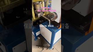 Flat iron hoop machine, automatic numerical control pipe clamp machine