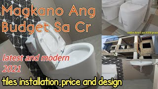 Modern Bathroom Design 2021