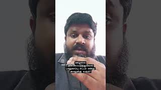 என்று தீரும் இந்த தாகம்?