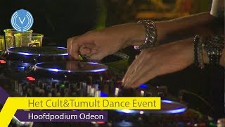 Cult &Tumult:  Dance Event (hoofdpodium)