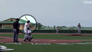 Kanaikai Gaughen High School Senior Season Baseball 2016