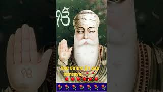 Se Simre Jin Aap Simraye  #shorts #status: !! Shri Guru Nanak Dev Sahib Ji. !! ⚘⚘