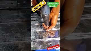 skilled fitter screw driver operator #skills #viral #shorts #youtubeshorts #skilledworkervisa