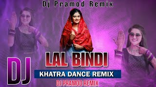 Lal Bindi || New Sambalpuri Dj || Ft.Ashish Kumbhar x Saismita || Dj Pramod Remix || Dj Sbp Style