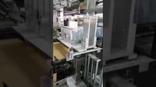 Automatic Carton Box Packaging Machine